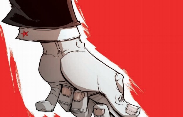 Chew #44 Review