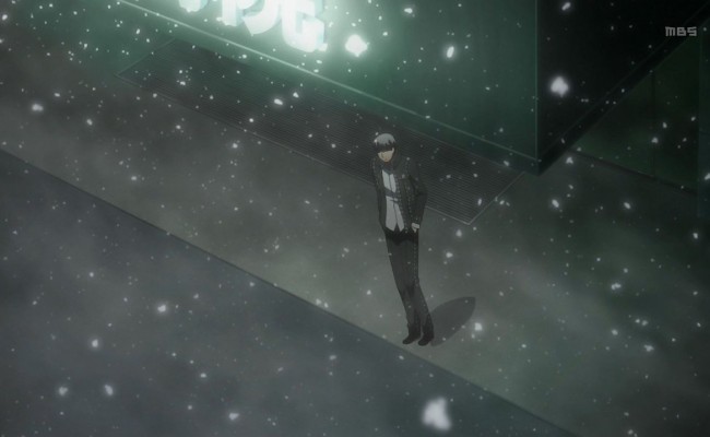 ANIME MONDAY: Persona 4 The Animation – “In Order to Find The Truth” Review