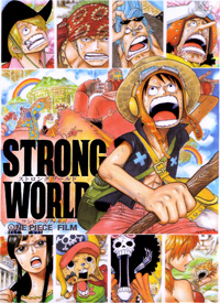 Yo Ho Ho Matey’s! The Trailer for One Piece Strong World Has Arrived!