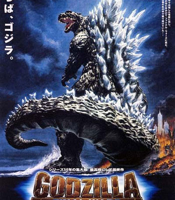 Godzilla: Final Wars Review